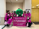 トップ画像