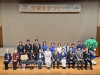 トップ画像