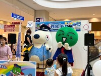 トップ画像