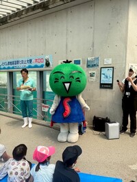 トップ画像