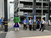 トップ画像